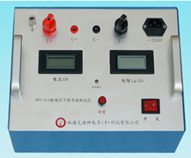 EDT-610接地引下線導(dǎo)通測(cè)試儀