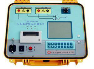 EVA-970變頻全自動互感器特性綜合測試儀