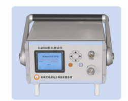 ELD-800型微水測量儀